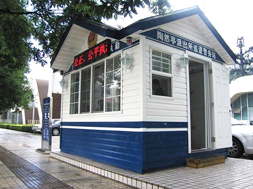 小米快餐餐廳設(shè)計