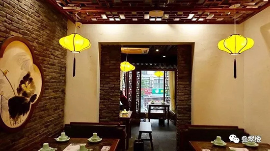 祝賀湘里人家疊翠樓開(kāi)業(yè)大吉，生意興?。。?！