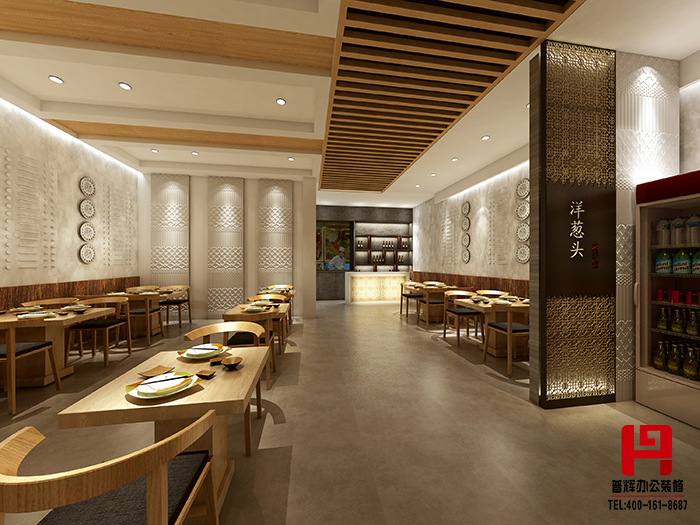 百匯拾談快餐餐廳設(shè)計