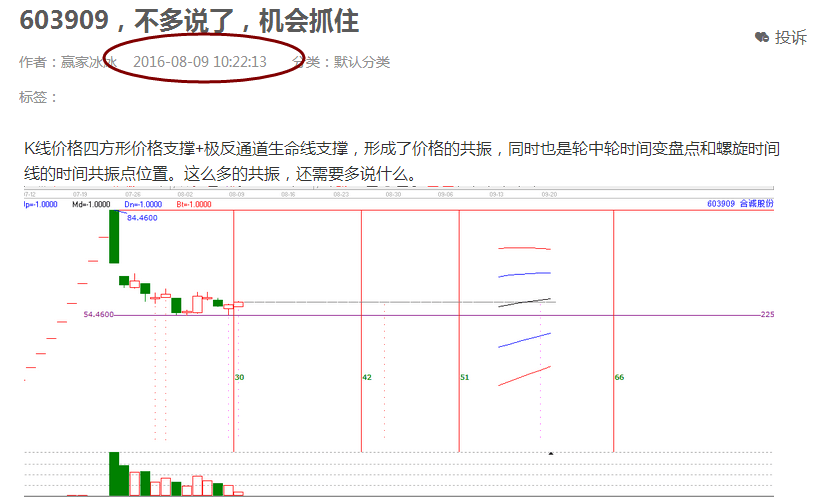 圖片2.png