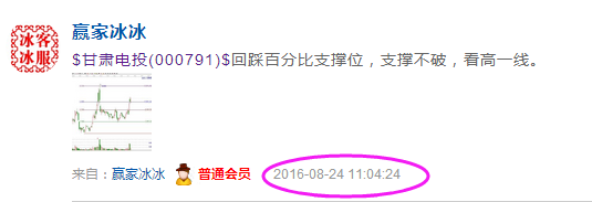 圖片1.png