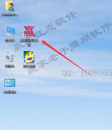 啟動(dòng)圖片