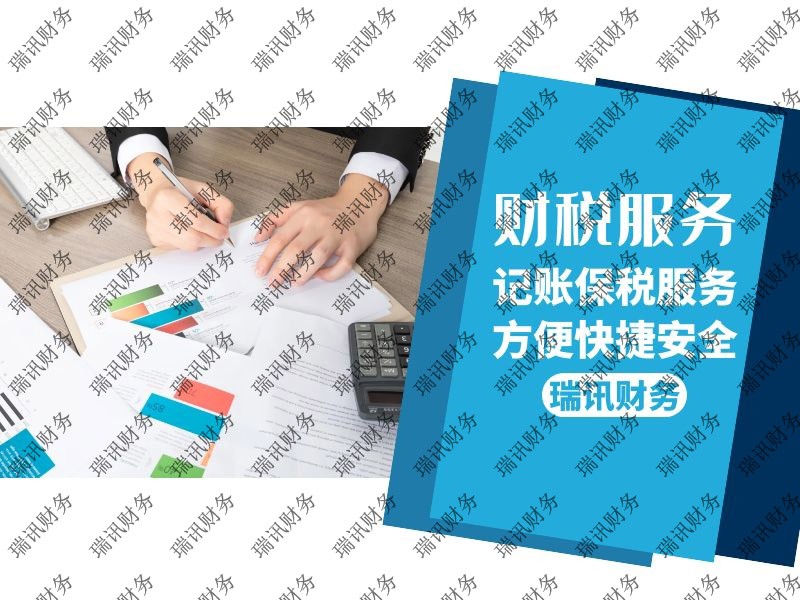 廣州公司辦理注銷要怎么做，麻煩嗎