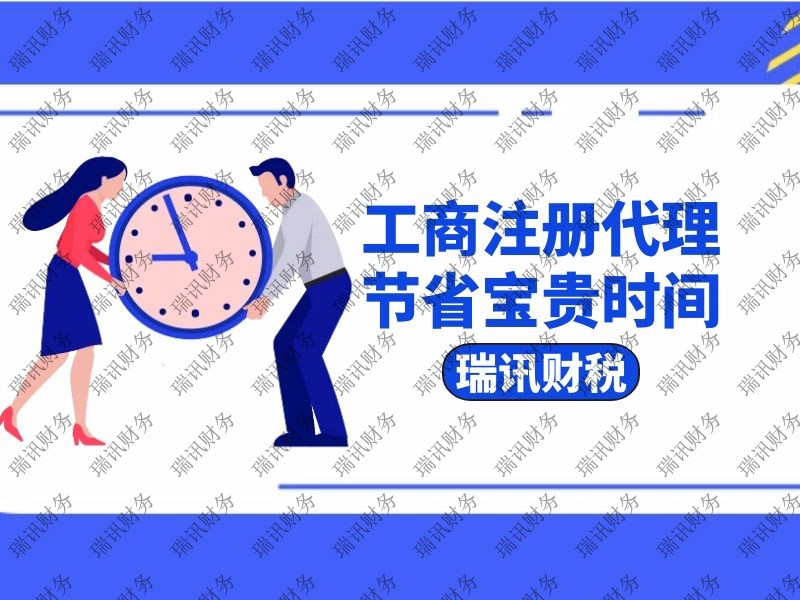 二類醫(yī)療器械經(jīng)營備案怎么辦理(醫(yī)療器械經(jīng)營備案和經(jīng)營許可證的區(qū)別